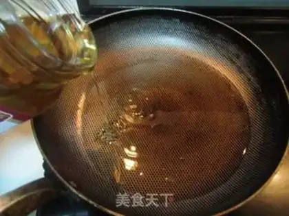 Make Sesame yogurt step 2