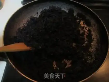 Make Sesame yogurt step 3