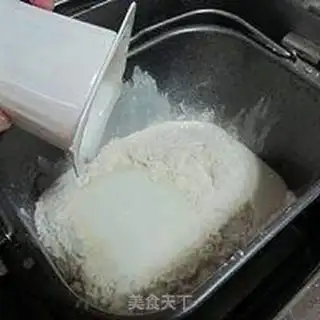 Make Sesame yogurt step 4