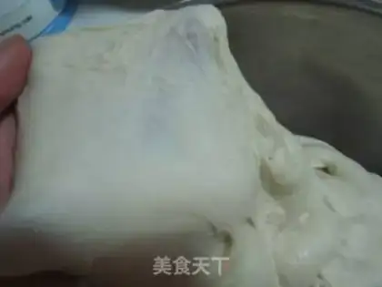 Make Sesame yogurt step 5