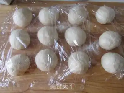 Make Sesame yogurt step 7