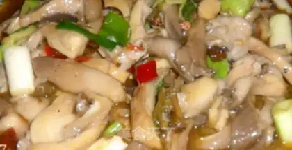 Make Spicy mushrooms step 6