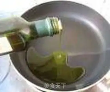 Make Vanilla salmon step 3