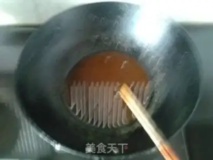 Make Shao Xing Xin Bean step 2