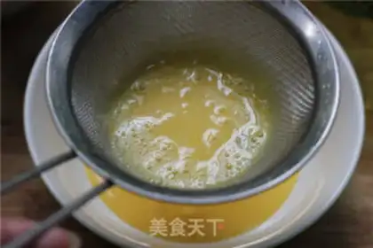 Make Screeching walnut eggs step 5