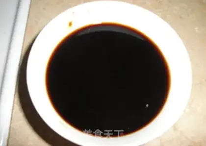 Make Onionfish step 3