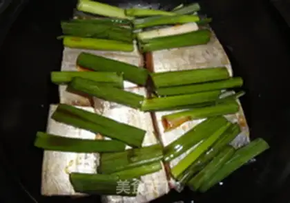 Make Onionfish step 4