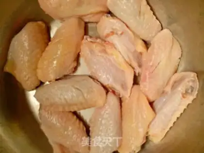 Make Favorite chicken wings step 0