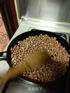 Make Coffee cream peanuts step 1