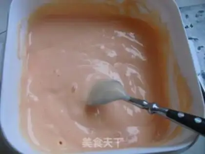 Make Milk marshmallow ice cream step 5