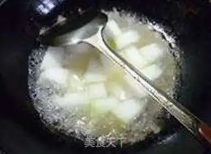 Make Frozen mushrooms step 7