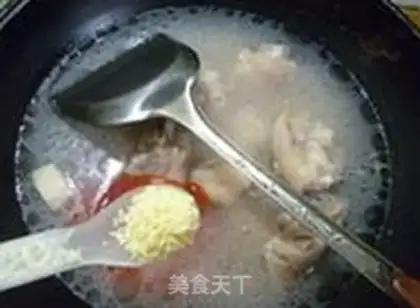 Make Eggplant pig hoof step 11
