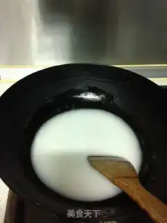 Make Coffee cream peanuts step 2