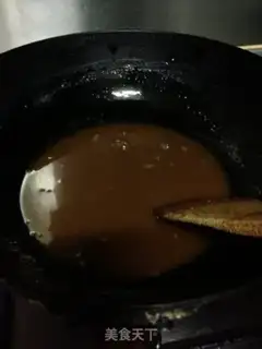 Make Coffee cream peanuts step 3