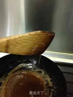 Make Coffee cream peanuts step 4