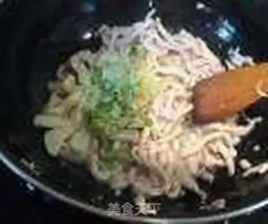 Make Fish fragrance step 3
