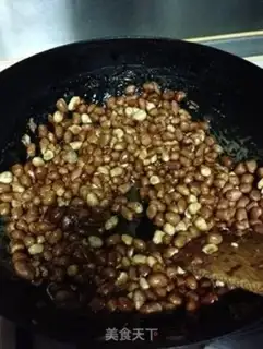 Make Coffee cream peanuts step 5