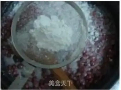 Make Coffee cream peanuts step 6