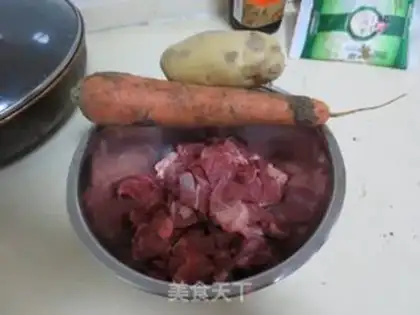 Make Curry beef step 0
