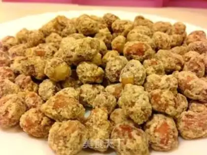 Make Coffee cream peanuts step 7