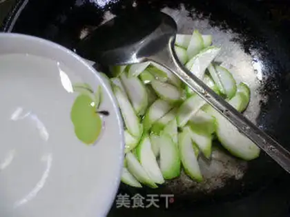 Make Watermelon peels for the night step 6