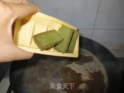 Make Curry beef step 5