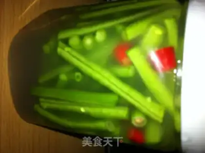Make Pickle chili beans step 1