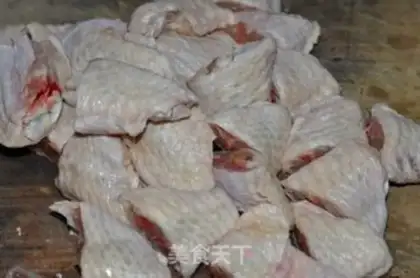 Make Hot chicken wings step 0