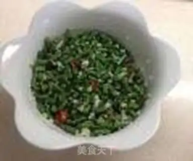 Make Butate beans step 0