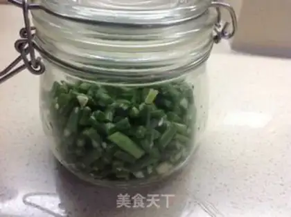 Make Butate beans step 1