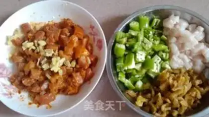 Make Spicy meat step 0
