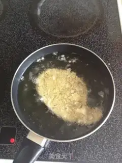 Make Japanese pork dinner step 3
