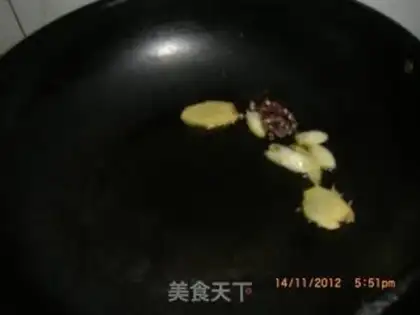 Make Shrimp radish step 1