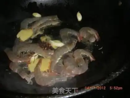 Make Shrimp radish step 2