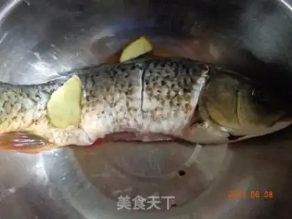 Make Carp step 1