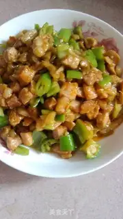 Make Spicy meat step 4