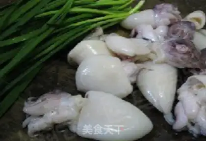 Make Squidfish makes herbs step 0