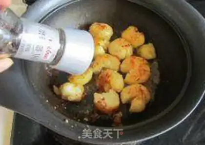 Make Chew, potatoes step 7