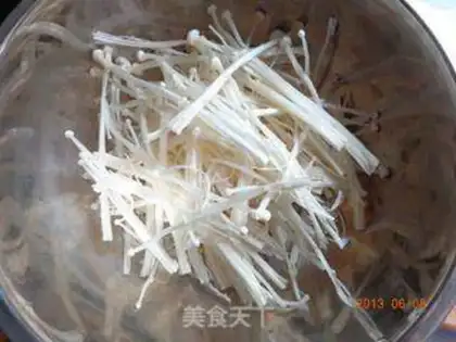Make Frozen needle mushrooms step 0