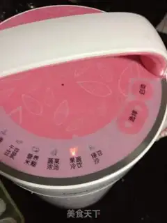 Make Watermelon ice cream step 2