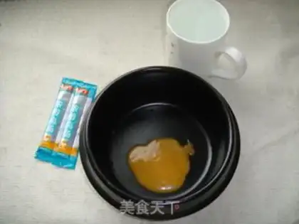 Make ♪ I can