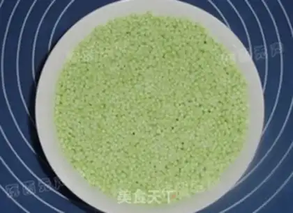 Make Crystal bean step 2