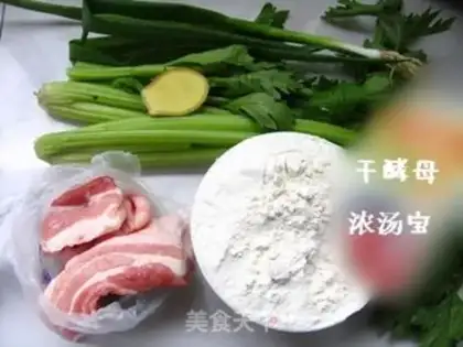 Make ♪ I can