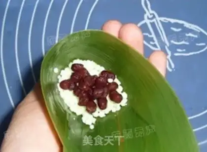 Make Crystal bean step 5