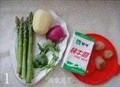 Make Plum soup step 0