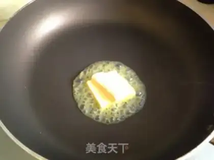 Make West cold steak step 5