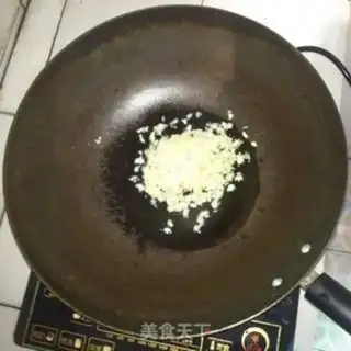 Make Garlic fan floss step 2
