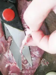Make Korean spicy sauce step 1