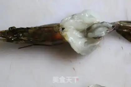 Make ♪ Taji shrimp ♪ step 2
