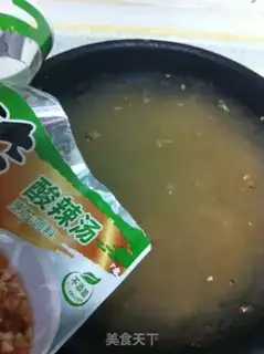 Make Spicy soup step 0
